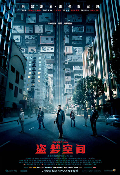 假的高中毕业证报考社工吗